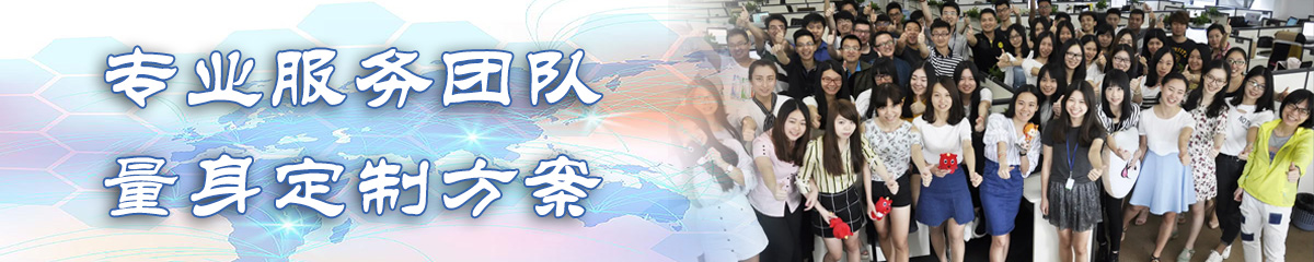 宜春ERP系统